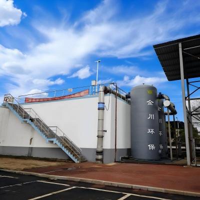 Magnetic Fenton Package System