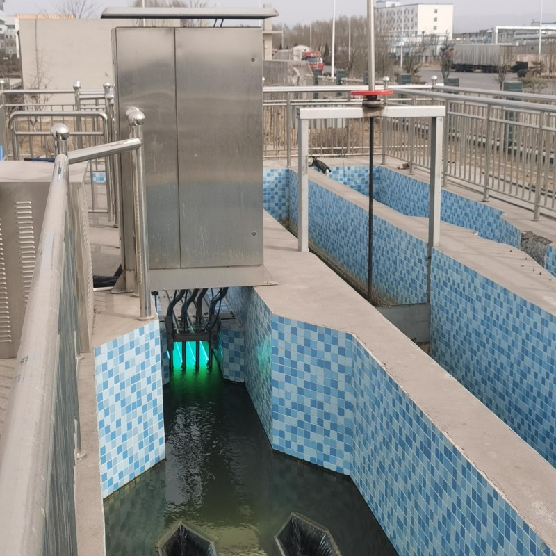 UV-System für die Kläranlage Shanxi Qixian