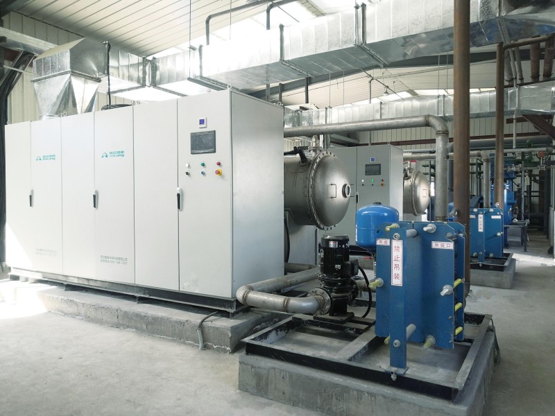 Hebei Dongguang Chemical Chemische Abwasser-CSB-Abbau