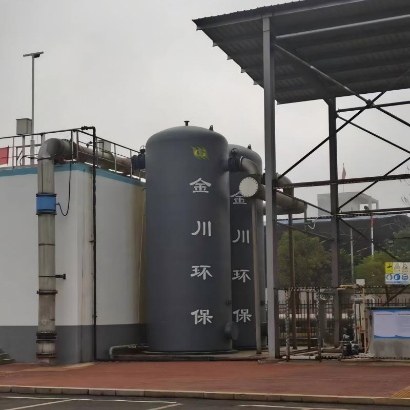 Magnetisches Fenton Advanced Oxidation Process