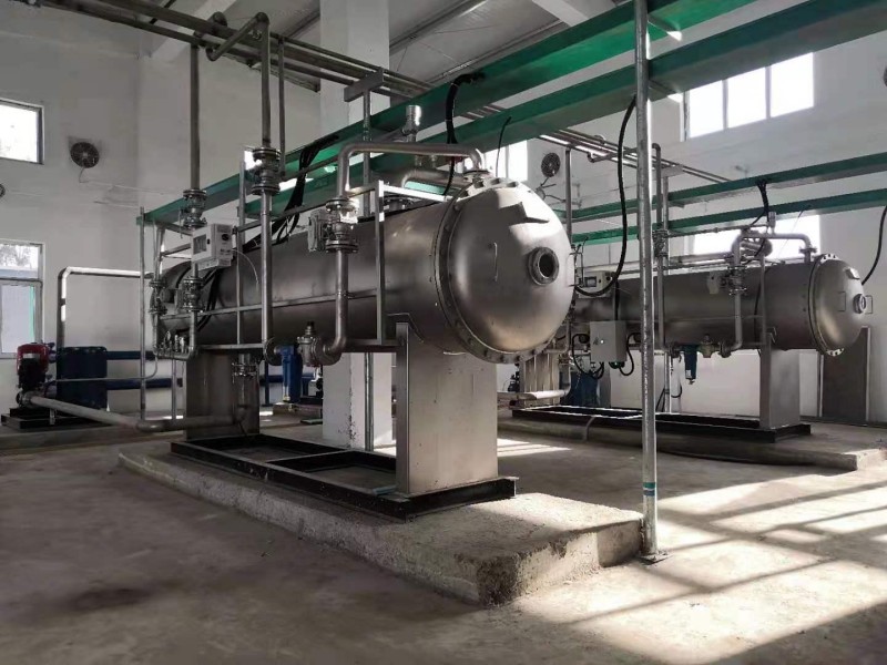 Ningxia Baofeng Energy Abwasserbehandlungsanlage für hochsalzhaltiges Abwasser ohne Abwasserableitung