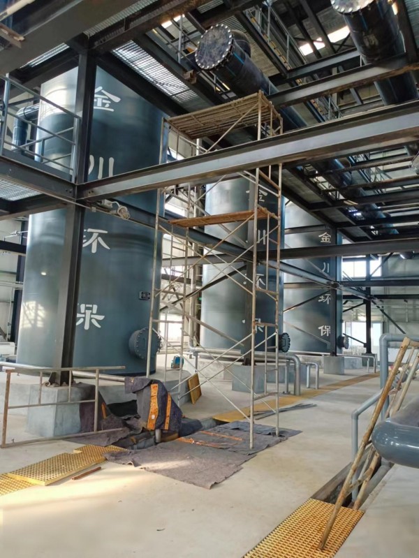 Shanxi Datong Yudong Abwasseranlage